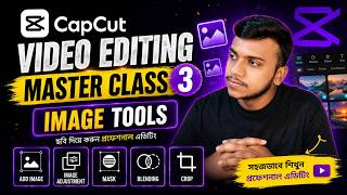 CapCut Video Editing Master Class 3 | Text Tools Tutorial in Bangla