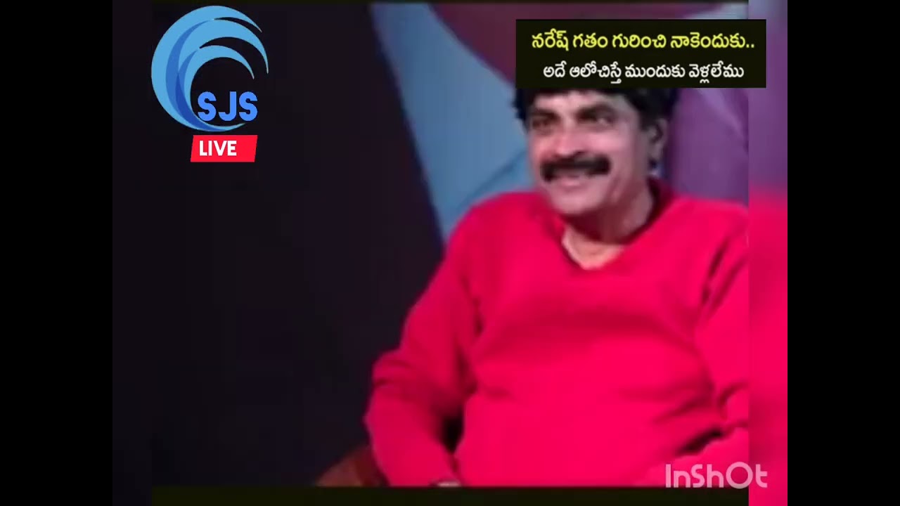 Naresh And Pavitra love story