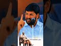దళితుల నాయకుడు.! #shalemraju #ambedkar #babashab #christian #jesuslove #amen #hallelujah #faith