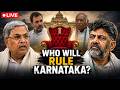 Karnataka CM Power Struggle LIVE | Siddaramaiah vs DK Shivakumar | Congress High Command Talks