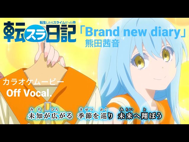 KARAOKE_Instrumental】『Brand new diary』Tensura Nikki OP