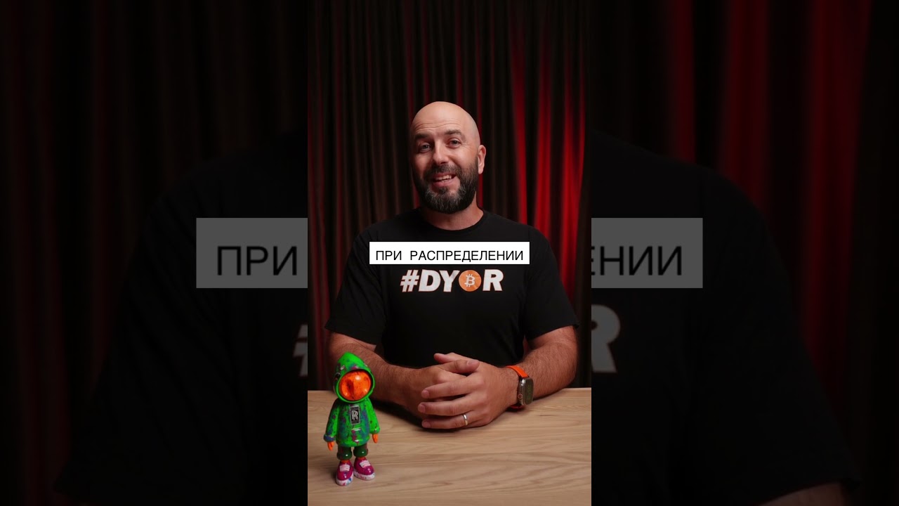 Сотрудник биржи по ошибке отправил пользователям по 2.000 BTC