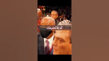 تايسون فيوري يعترف بقوة ديونتاي وايلدر فوق حلبة النزال 