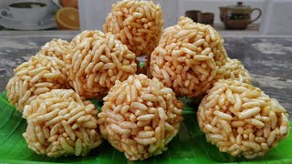 Download Lagu 3 ವಸ್ತು ಬಳಸಿ 10 ನಿಮಿಷದಲ್ಲಿ ಕಡ್ಲೆಪುರಿ ಉಂಡೆ ಮಾಡಿ| Puri Unde Recipe | Puffed Rice Ladoo | Murmura Ladoo MP3