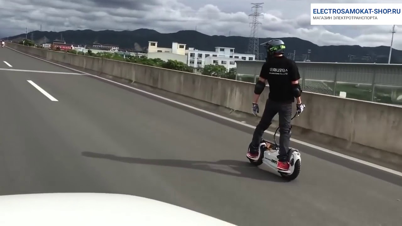 Dualtron MAN EX