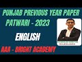 Punjab Patwari Previous Year Question Paper : English (2023)