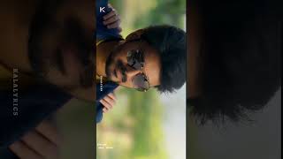 Neethone Bigil Vijay Thalapathy