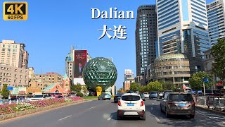 Dalian Driving Tour - One of China's Most Beautiful Coastal Cities - 4K HDR