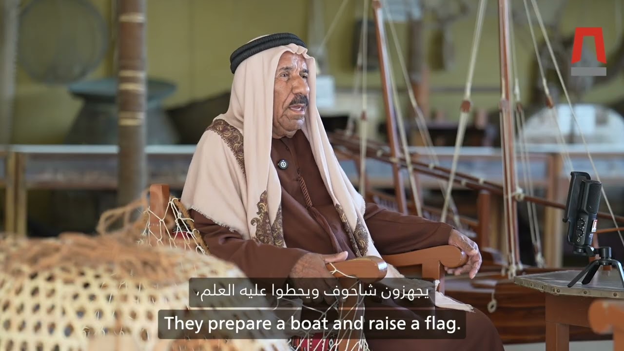 سوالف من رأس الخيمة - ناصر الكاس | Tales from Ras Al Khaimah - Nasser Al Kas