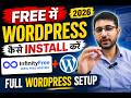 Free Mai WordPress कैसे Install करें 2026 | InfinityFree + Full WordPress Setup