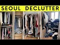 Amazing Closet Transformation | Satisfying Before & After | Almost Married Ep. 4