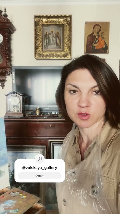Приглашаю 18 августа в 13:00 в Урюк, Аминьевское шоссе, 6. 5 этаж # ...
