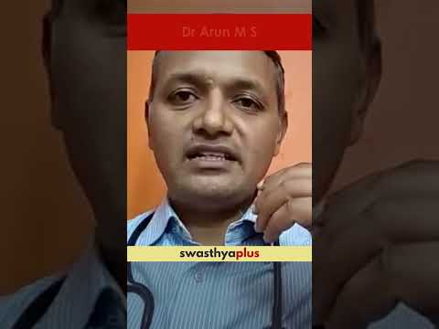 ರುಮಟಾಯ್ಡ್ ಆರ್ಥ್ರಿಟಿಸ್‌ಗೆ ಕಾರಣವೇನು? | What causes Rheumatoid Arthritis? | Dr Arun M S | #Shorts