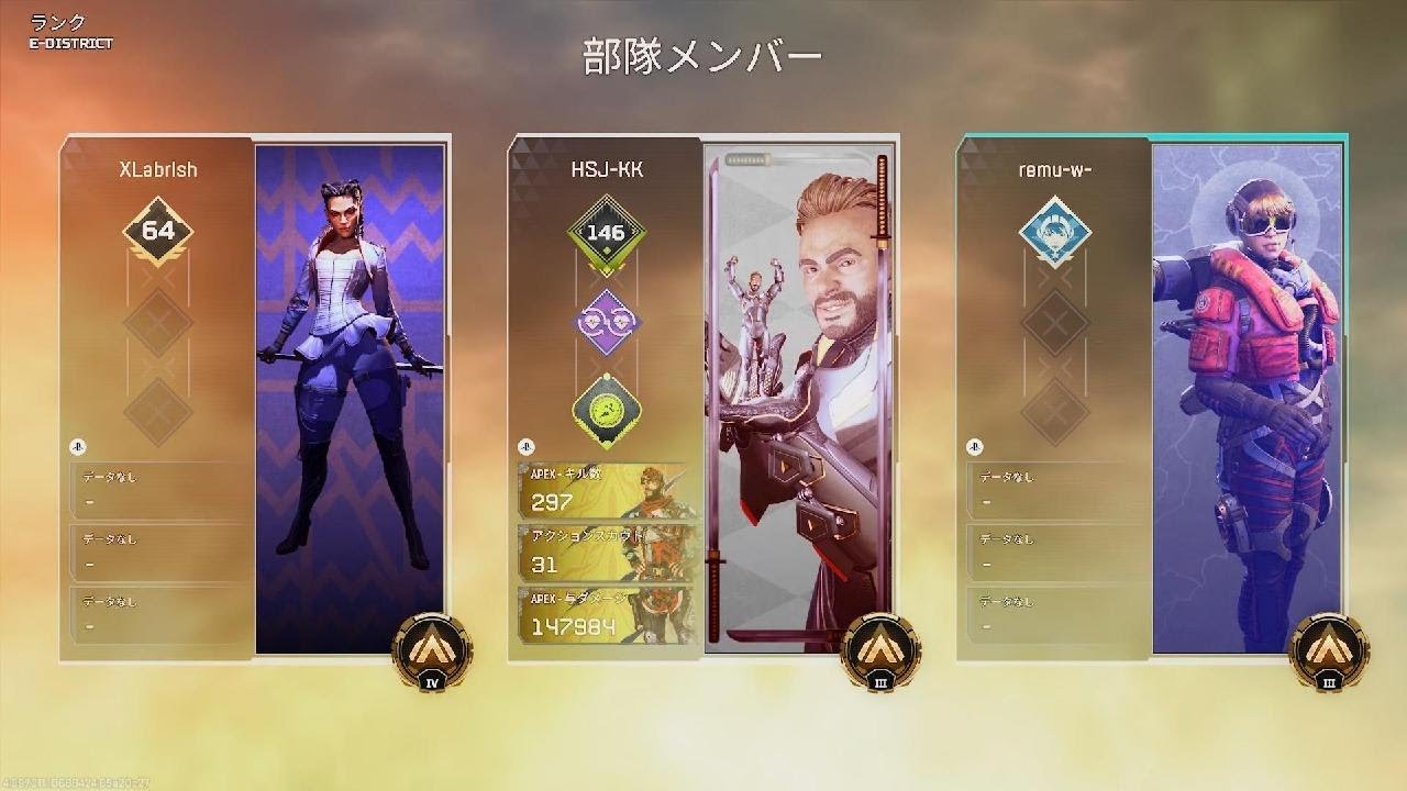 Apex Legends_20260302143938