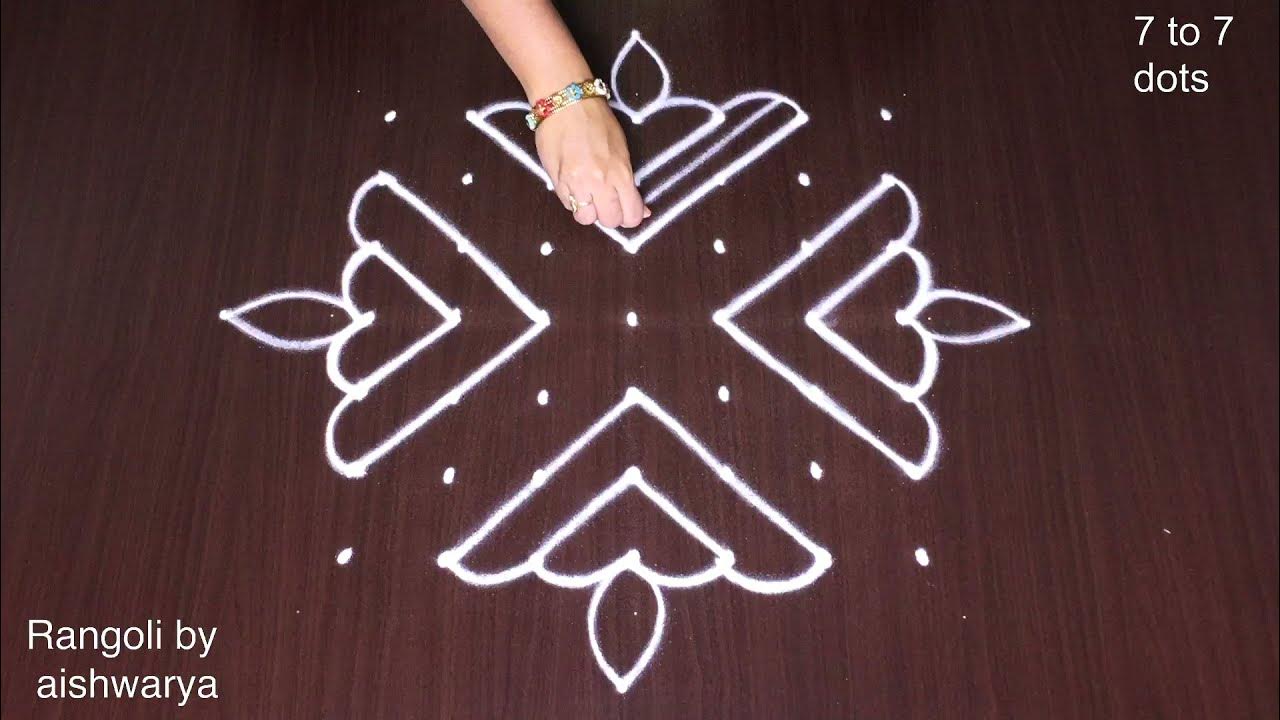 Rangoli How to Draw 7 to 7 Dots Simple Muggulu | New Attractive ...