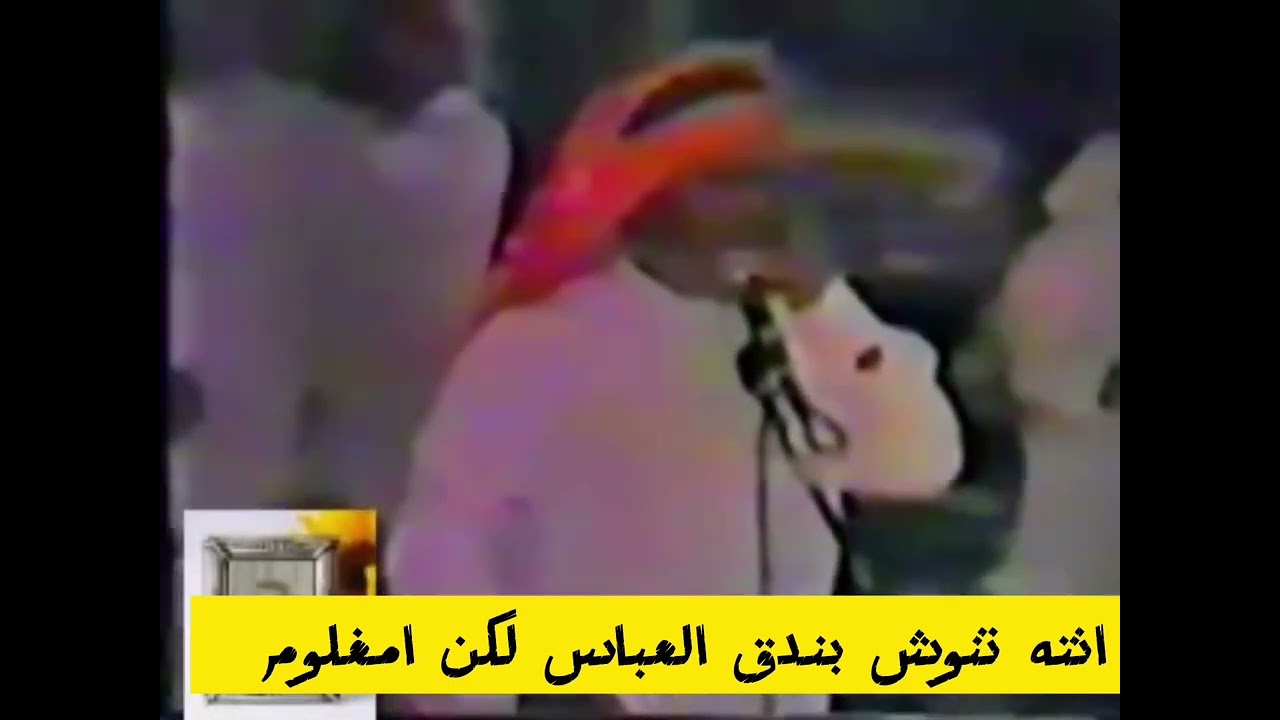 محاورة قديمة : سعيد بن مغلي وصياف الحربي