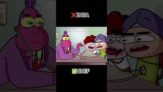 "not to type"*#animation