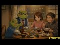 21　　お祈りの時間