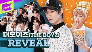 더보이즈, 그 시절 우리가 사랑했던 야구부 선배 🧢⚾ | THE BOYZ_REVEAL | 내돌의 온도차 | GAP CRUSH