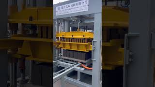 Actual test shot of block forming machine #brickmachine #block #bricks #blockmachine