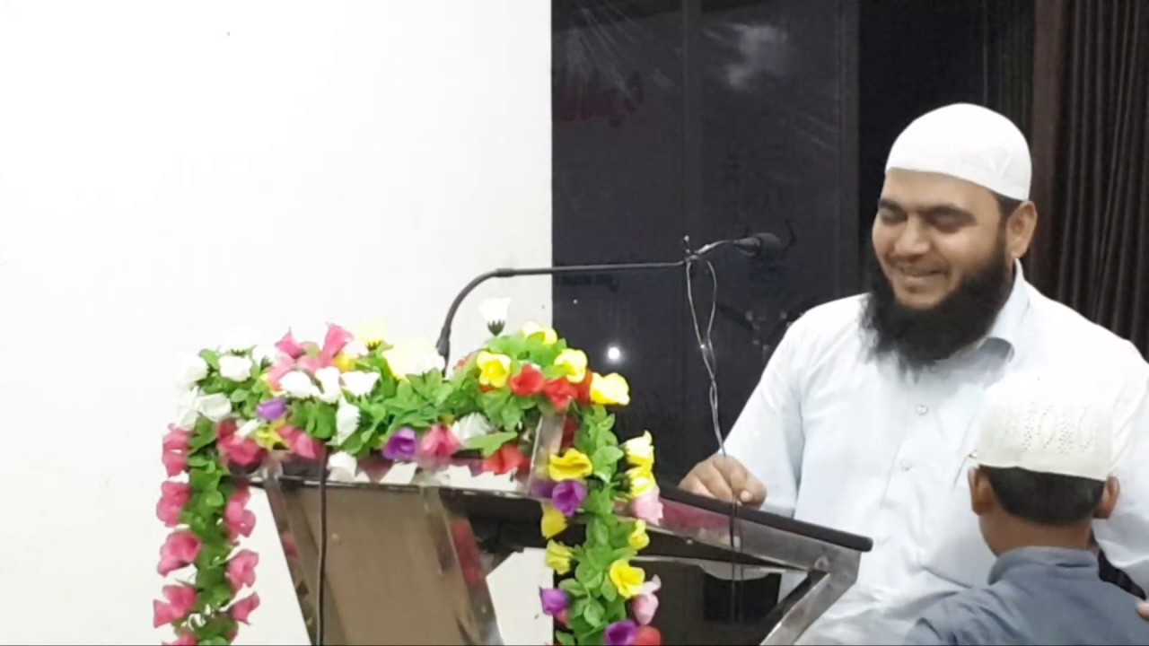 Live | Annual Function-2nd session  | Markaz Imam Bukhari