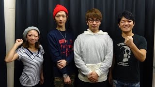 【第65回】モンハンラジオ 良三の部屋 モーンハンの変！？エグスプロージョン登場！編