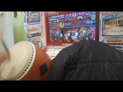 【太鼓の達人】λ7708 フルコンボ