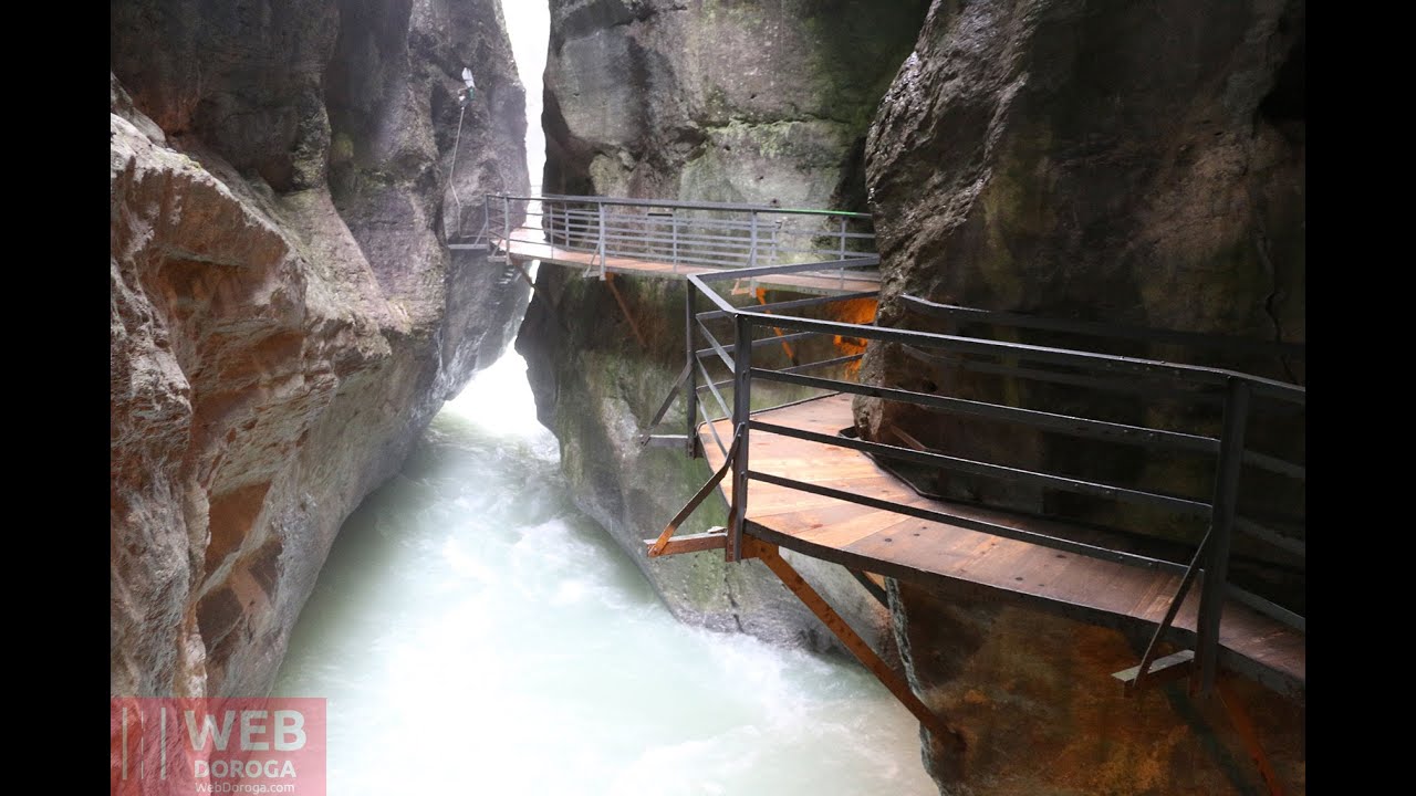 Каньон реки Ааре или Aareschlucht в Швейцарии
