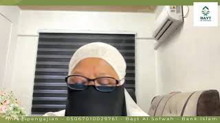 Download Lagu SURAH AL IKHLAS 100x, WIRDUL LATIF WIRID SAKRAN, WIRID İMAM AL NAWAWI MP3