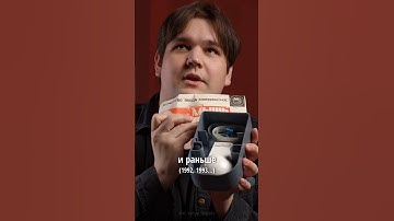 🤯 Распаковал НОВУЮ МЫШЬ из СССР!