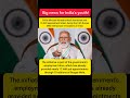 PM Modi Gives 51,000+ Government Jobs! 🇮🇳 Huge Employment Boost