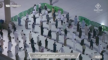مغرب الثلاثاء 20 جمادى الأخرة 1442 للشيخ د.عبدالباري الثبيتي | تلاوة خاشعة لما تيسر من سورة الزمر.