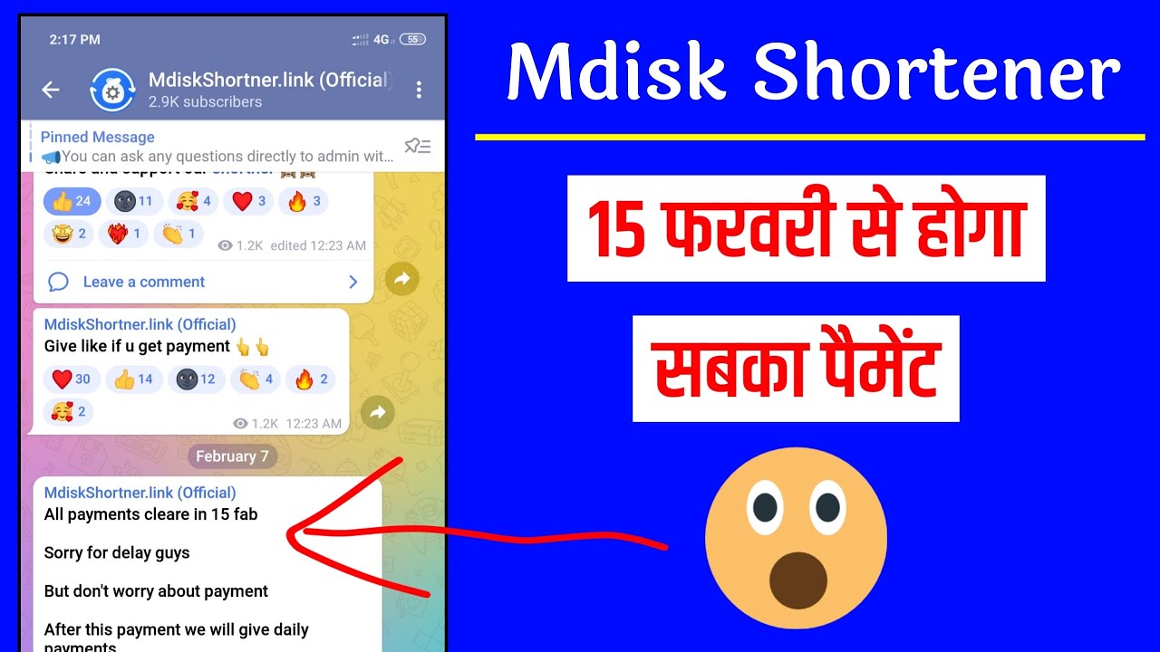 Mdisk Shortener Payment Information | Mdiskshortener Payment Problem | Daily Payment Url Shortener