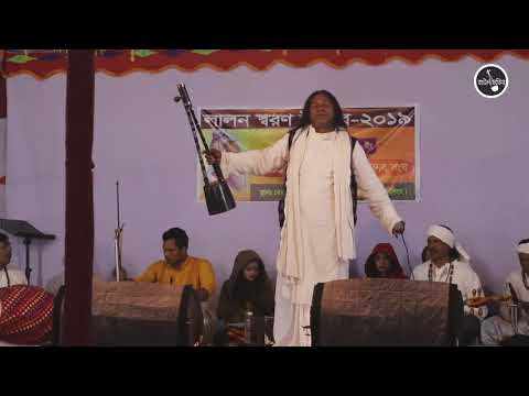 FOLK SONG New 2022 আমি না জানিয়া পাড়ি দিয়া নদীর মাঝখানে ডুবাই ভারা । লালন গীতি । আমজাদ ফকির