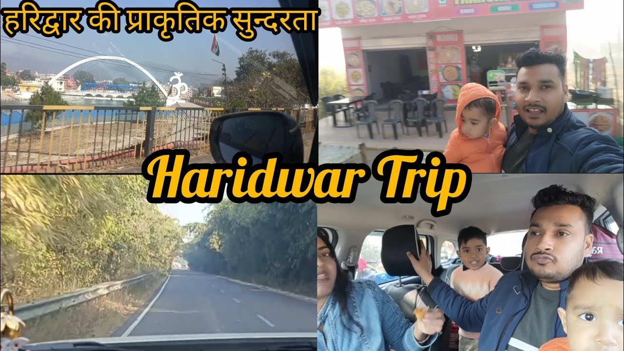 हरिद्वार: प्राकृतिक दृश्यों से भरा सबसे खूबसूरत रास्ता ! 🌿🙏 | Har Ki Pauri Journey ✨