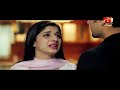 Watch Maryam - Episode 29 | GEO KAHANI Online In HD