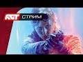 Battlefield 5 — Карающий геймпад ✪ PS4 PRO