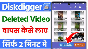 Diskdigger deleted video recovery | diskdigger se delete video wapas kaise laye