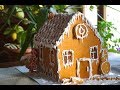 საახალწლო თაფლაკვერის სახლი/Новогодний пряничный домик/New Year's Gingerbread House