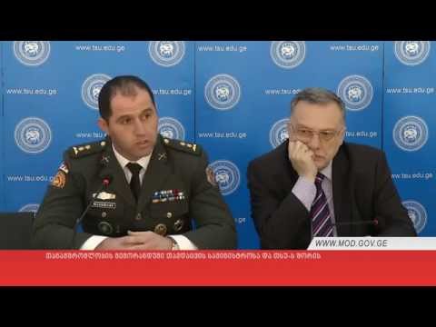 თანამშრომლობის მემორანდუმი თავდაცვის სამინისტროსა და თსუ-ს შორის