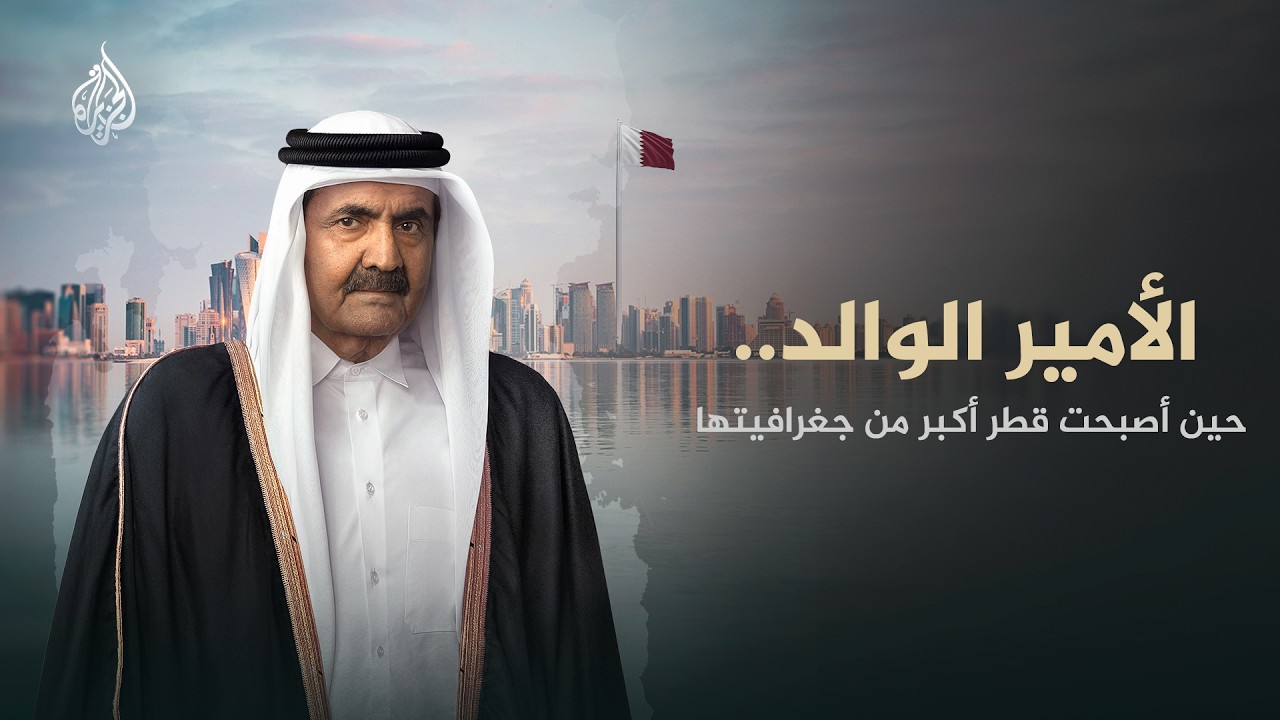 ������ ������.. ���� ���� ���� ���� ���
 - نشر قبل 39 دقيقة