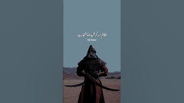 Muharram WhatsApp Status 2022 || Ashura In Karbala || Imam Hussain Status || #shorts #sq_voice