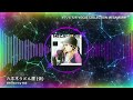六本木うどん屋 (仮) | パリピ孔明 VOCAL COLLECTION MEGAMORI!! (4K 60fps Music Visualizer)
