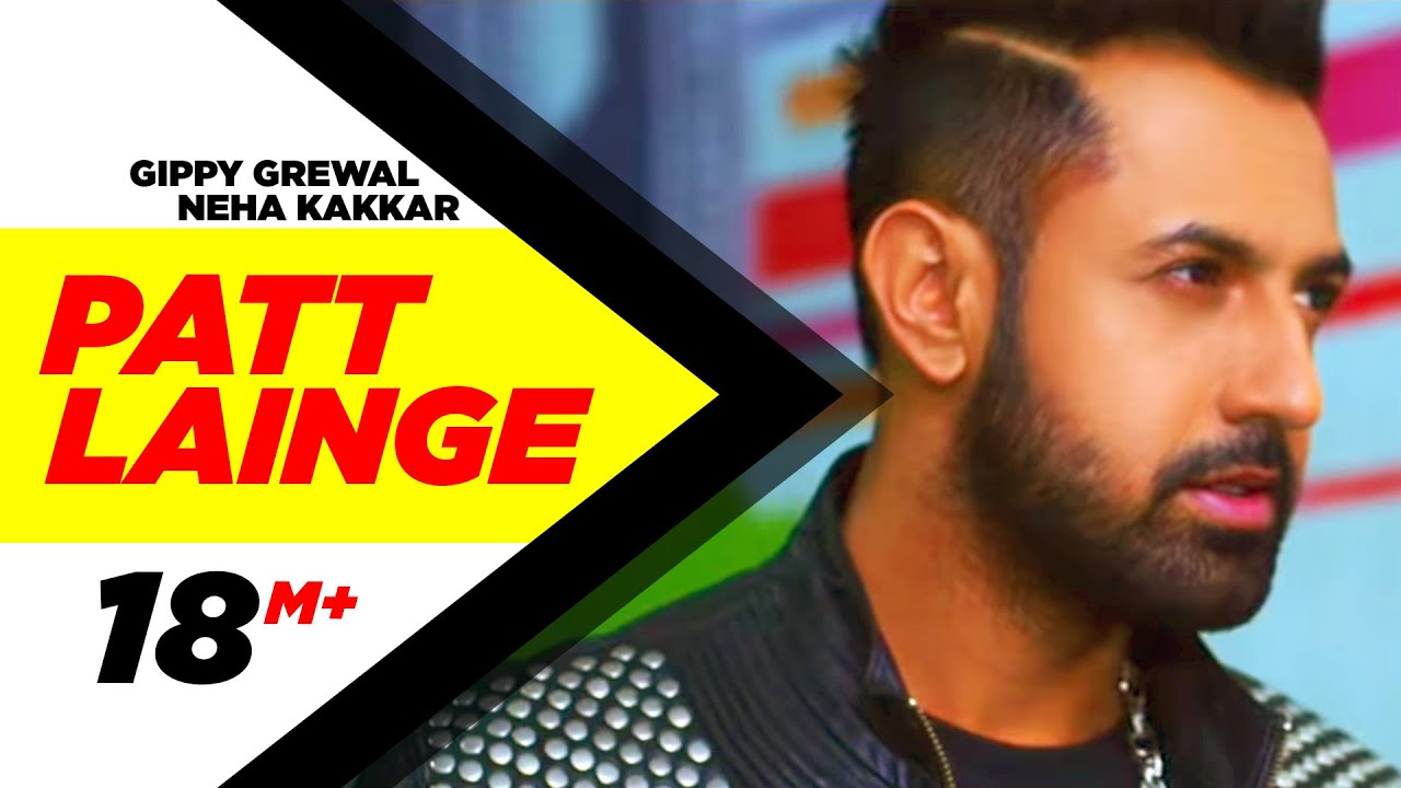 Patt Lainge Official Video  Desi Rockstar 2   Gippy Grewa Ft Neha Kakkar  DrZeus  Speed Records