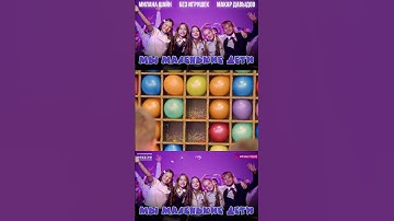 Специально для тебя 💪‼️ #а4 #юмор #блогер #love #прикол #tiktok #врек #смех #тикток #funny