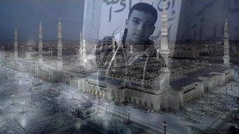 سورة النبأ للقارئ محمد جبريل