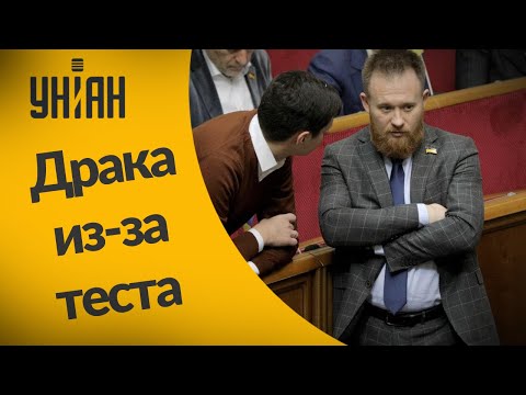 Видео: Украинците овладяват пирамидите