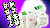 めざせヒカキン ボイパに聞こえる 魔法の言葉 がすごい ビートボックス Youtube