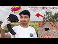 Itna Bada Carbon Snake Pehli Baar Dekha 😳 | Snake Bomb Experiment
