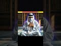 Hazrat Abu Bakr Siddiq (R.A) – Ishq e Rasool ﷺ ki Sabse Uchi Misaal 💖